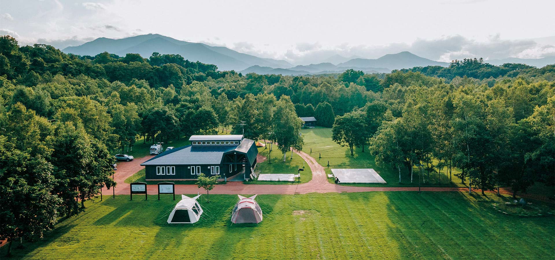 Hokkaido campfield aerial view